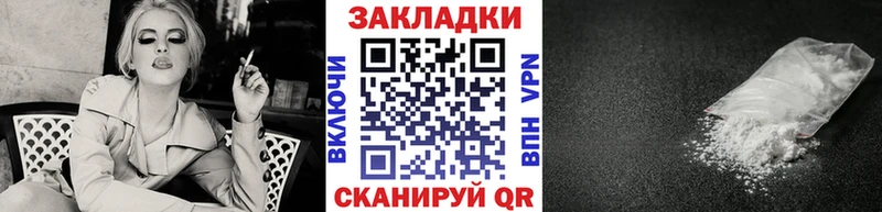 Виды наркотиков купить Вязьма Галлюциногенные грибы  АМФ  МАРИХУАНА  СОЛЬ  КОКАИН 