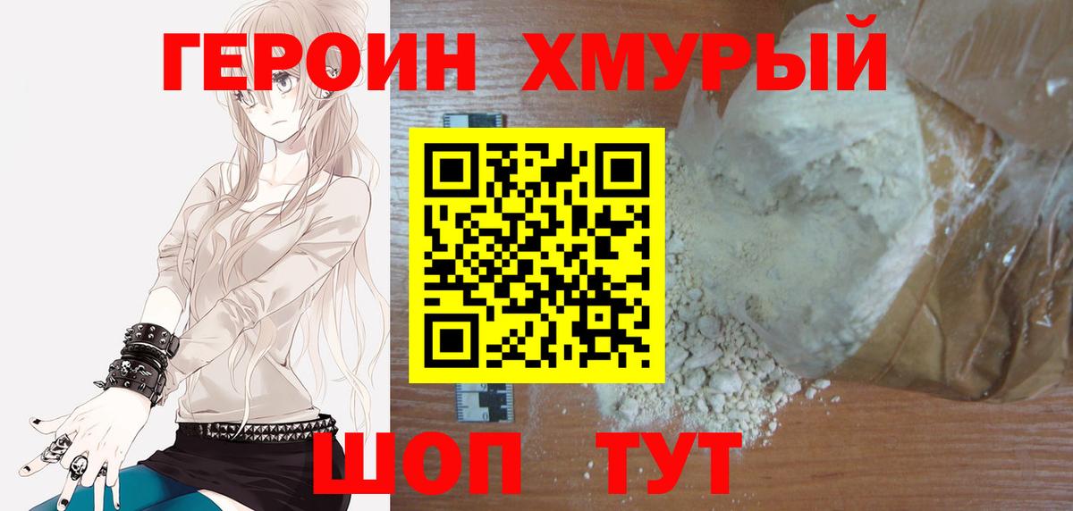 А ПВП Вязьма