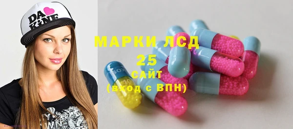 винт Балабаново