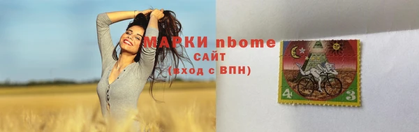 винт Балабаново