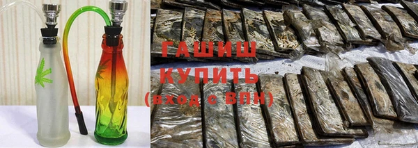 кокаин Белоозёрский