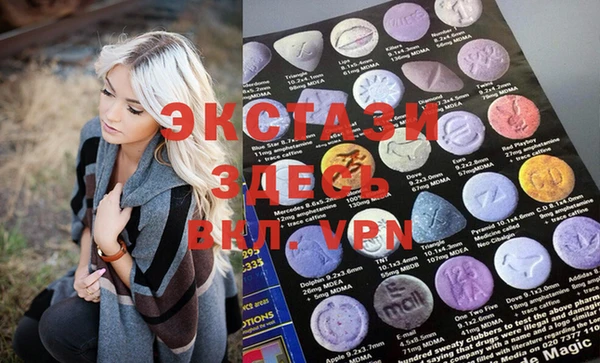винт Балабаново