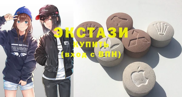винт Балабаново