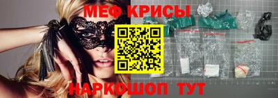МДПВ Можайск