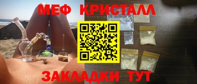 МДПВ Можайск