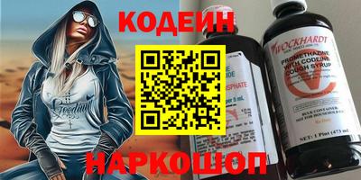 скорость mdpv Можга