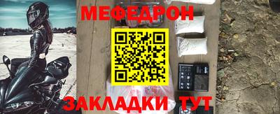 скорость mdpv Можга