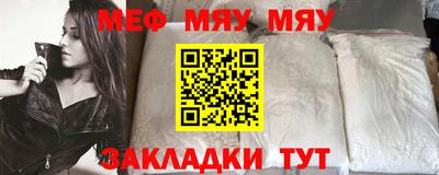скорость mdpv Можга