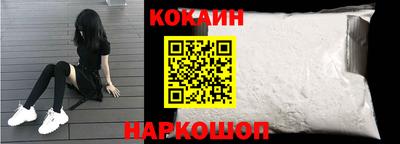 прущие грибы Моздок
