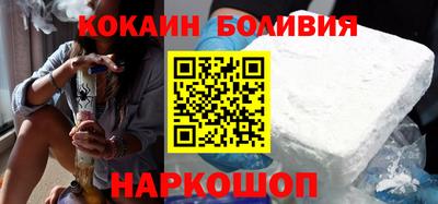 прущие грибы Моздок