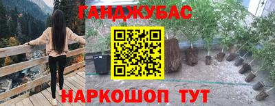 скорость mdpv Можга