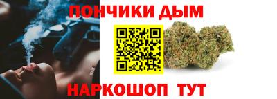 прущие грибы Моздок