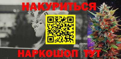 скорость mdpv Можга
