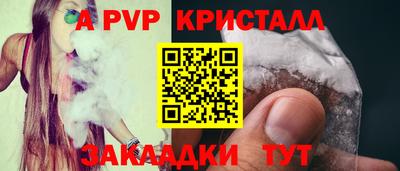 скорость mdpv Можга