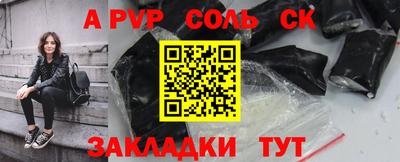 скорость mdpv Можга