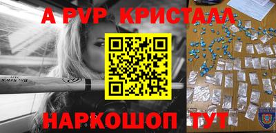 МДПВ Можайск