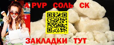 МДПВ Можайск