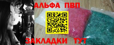 МДПВ Можайск