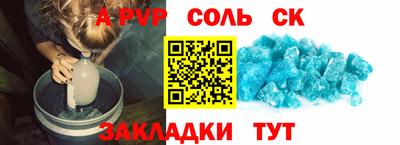 скорость mdpv Можга