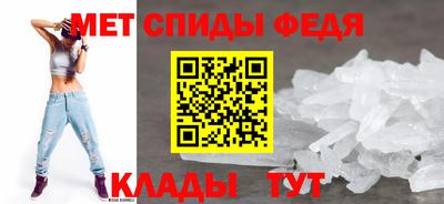 прущие грибы Моздок