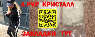 МДПВ Можайск