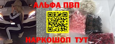 скорость mdpv Можга