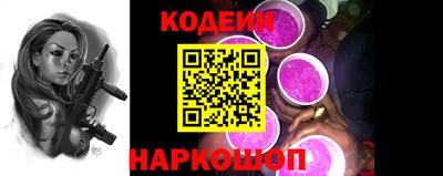 марки lsd Нальчик