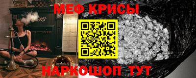 прущие грибы Моздок