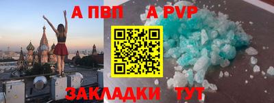 скорость mdpv Можга