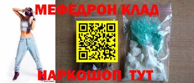 МДПВ Можайск