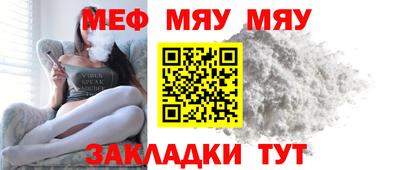 скорость mdpv Можга