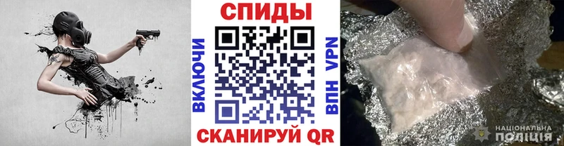 МЕТАМФЕТАМИН Декстрометамфетамин 99.9%  продажа наркотиков  Вязьма 