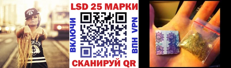 Марки NBOMe 1,8мг  Вязьма 