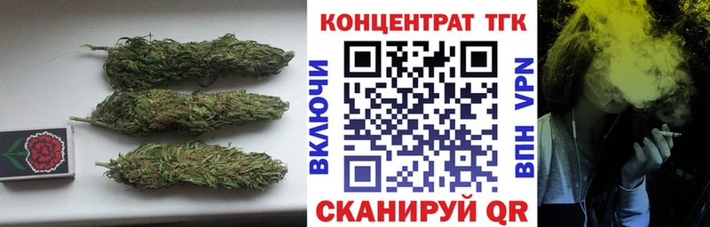 хочу   Вязьма  ТГК гашишное масло 